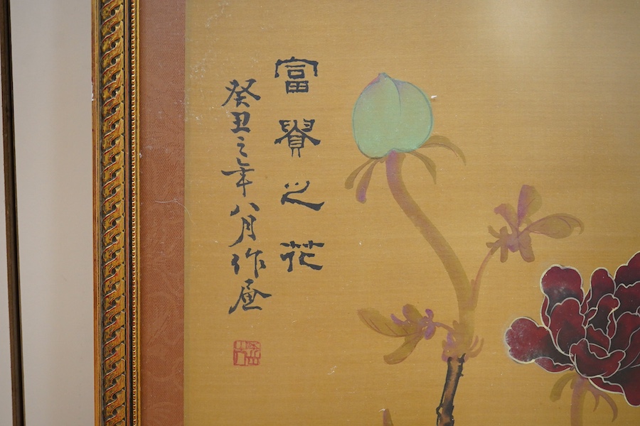 Chinese school, pair of silk panels decorated with chrysanthemums, signed with character and red seal marks, framed, overall 85 x 33cm. Condition - good